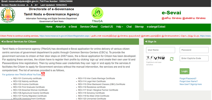 TAMIL NADU CORRECTION PORTAL